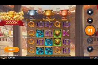 Rome Fight for Gold Deluxe Slot Review (20,000x Max Win).
